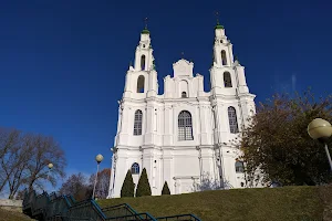 Saint Sophia Cathedral image