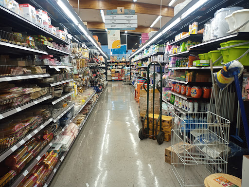 Asian Grocery Store «99 Ranch Market», reviews and photos, 771 Garvey Ave, Monterey Park, CA 91754, USA