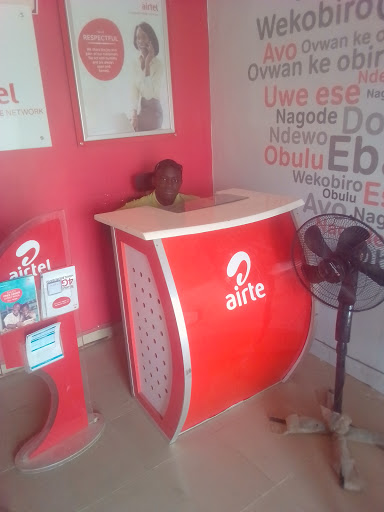 Airtel Kano Office, Yolawa Rd, Fagge, Kano, Nigeria, Amusement Park, state Kano