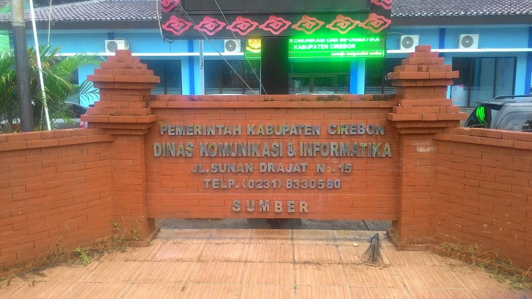 Diskominfo Kabupaten Cirebon