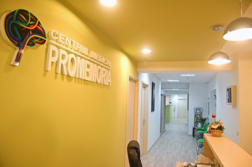 Centrul Medical PROMEMORIA