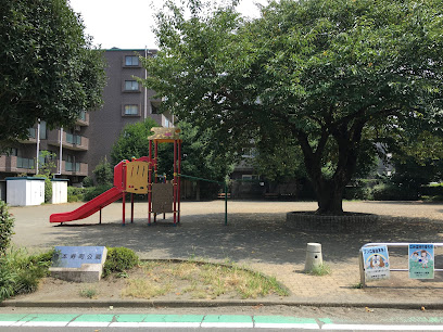 橋本寿町公園