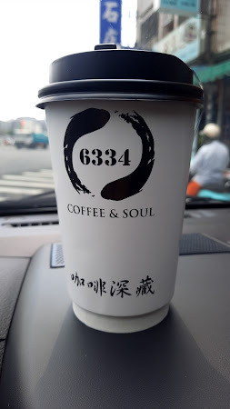 咖啡深藏 岡山前峰門市