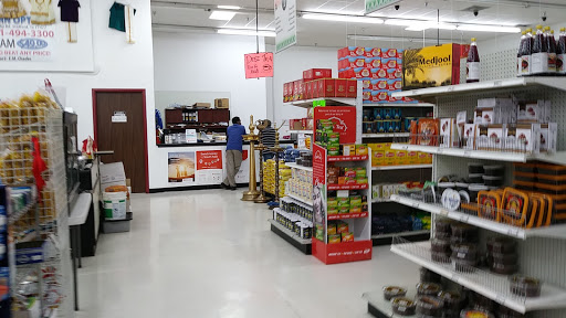 Grocery Store «Desi Discount Grocers», reviews and photos, 435 Murphy Rd Z, Stafford, TX 77477, USA