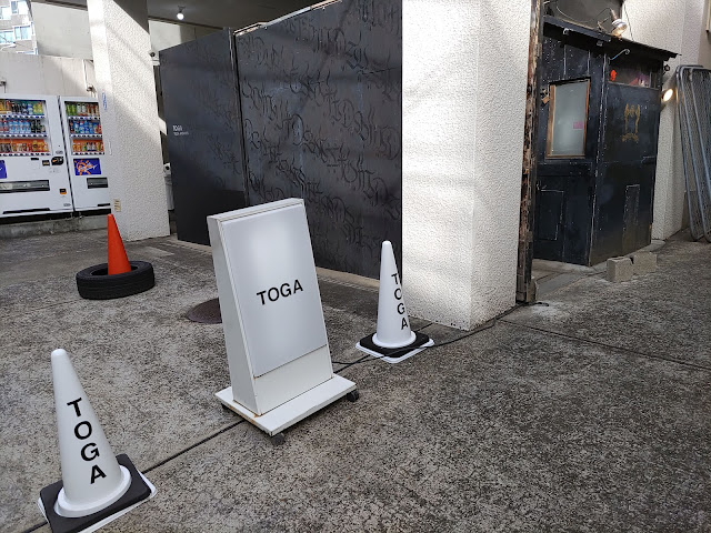 TOGA XTC Harajuku by null