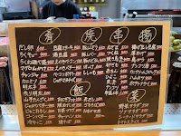 すずめ