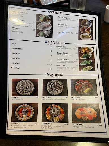 Minato Sushi image