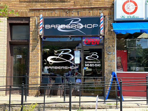 Barber Shop «THE BARBER SHOP», reviews and photos, 462 Broadway #2, Monticello, NY 12701, USA