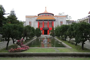 National Taiwan Arts Education Center image