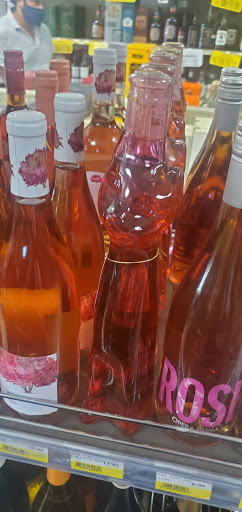 Liquor Store «Holiday Wine & Liquor», reviews and photos, 1912 N 10th St, McAllen, TX 78501, USA