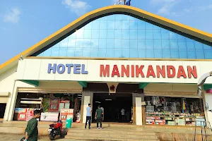 Hotel Shree Manikandan image