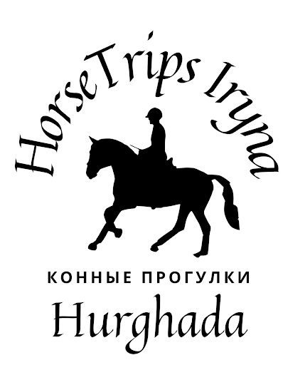 horse trips iryna