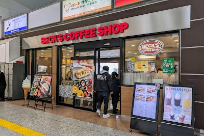 BECK'S COFFEE SHOP 小田原