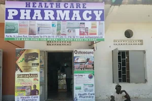 Health Care Pharmacy Gulu image
