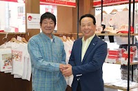 ユニフォームの石丸産業