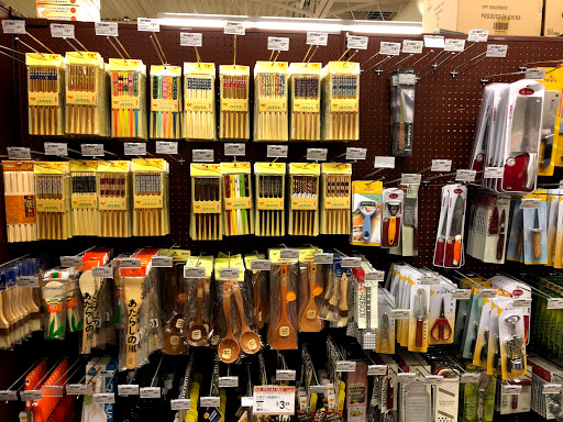 Supermarket «99 Ranch Market», reviews and photos, 2532 Old Denton Rd, Carrollton, TX 75006, USA