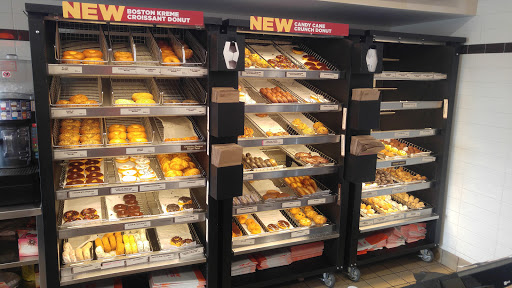 Coffee Shop «Dunkin Donuts - Drive Thru Location», reviews and photos, Severna Parkway, Martinsburg, WV 25403, USA