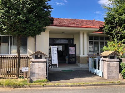 小川町和紙体験学習センター