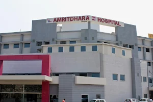 AMRITDHARA, my Hospital image