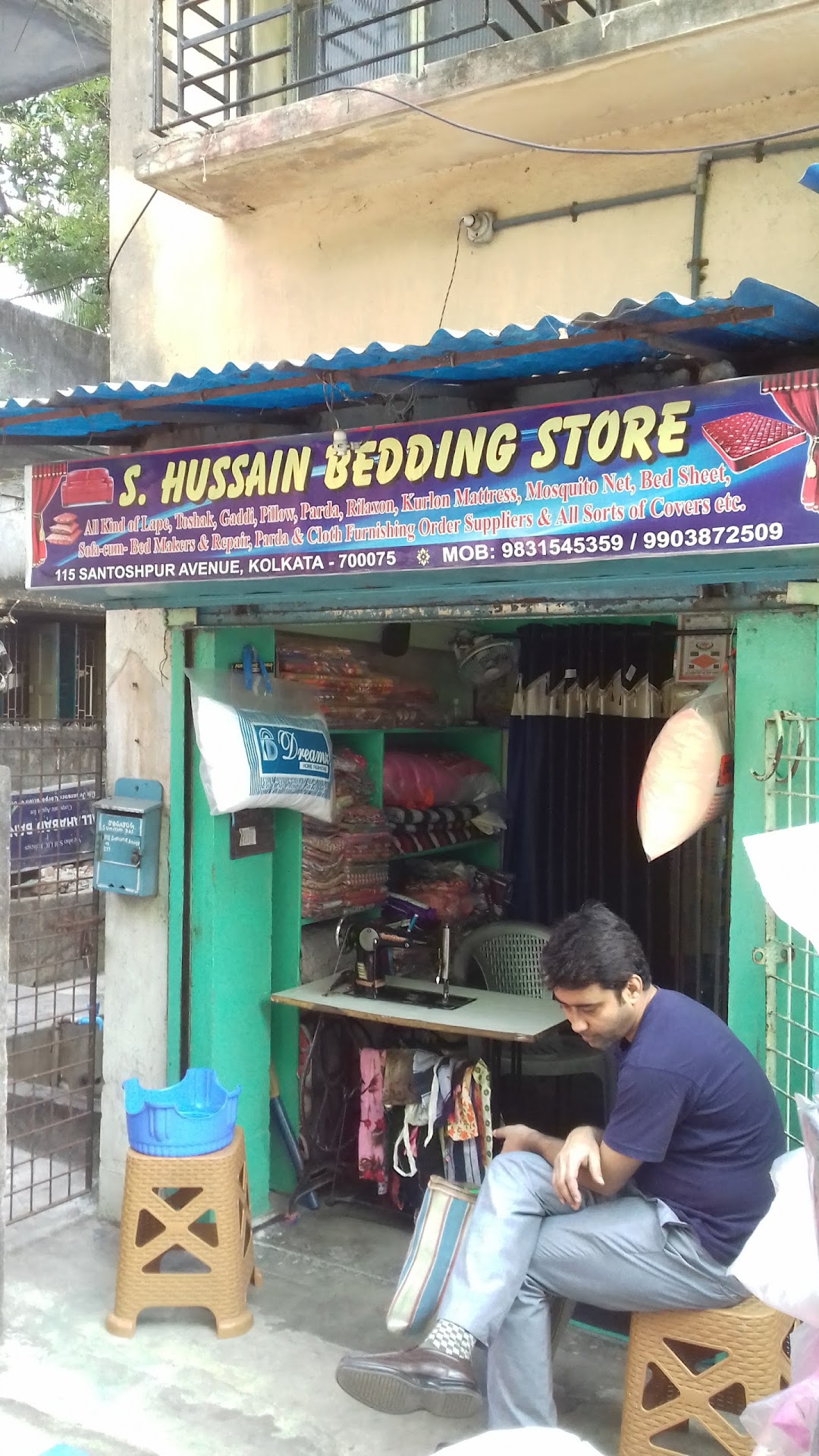S. Hussain Bedding Store (Prop. Saddam)