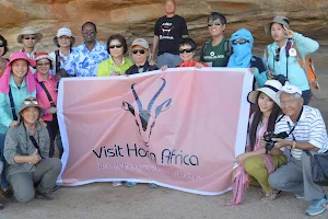 Visit Horn Africa image