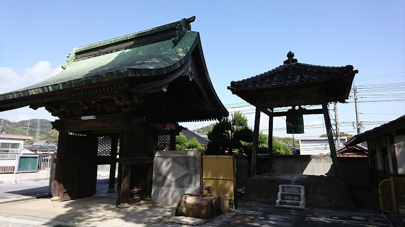 明円寺