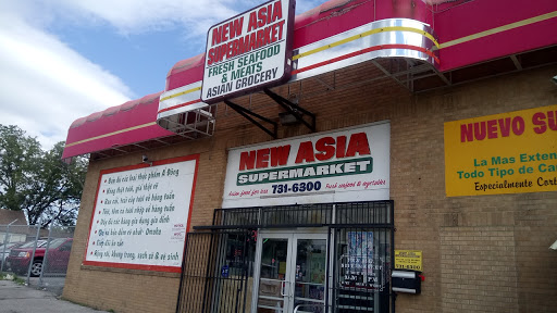 Asian Grocery Store «New Asian Supermarket», reviews and photos, 4615 S 26th St #1, Omaha, NE 68107, USA