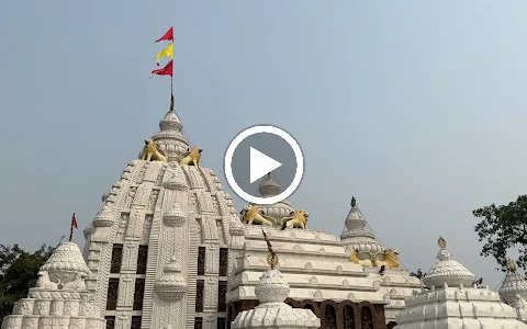 Shree Jagannath Temple image