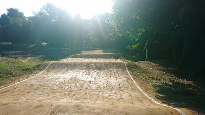 bmx vtt limonest à Limonest