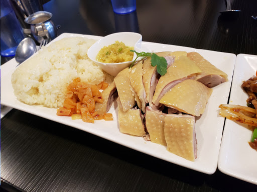 Malazui Tasty Bowl image