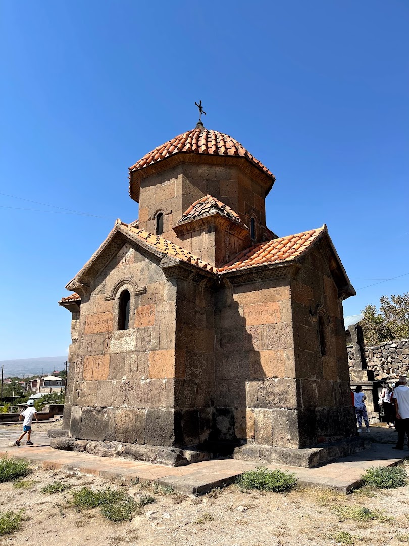 Aştarak, Ermenistan