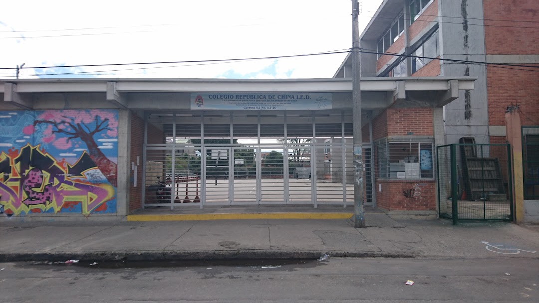 Colegio República de China