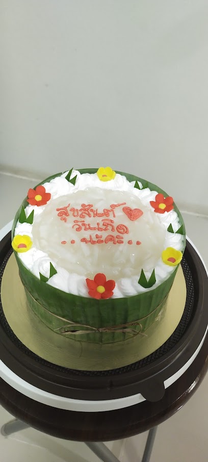 เค้กปรายโคราช-Prai Cake Korat