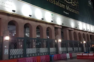 Assalam Museum image