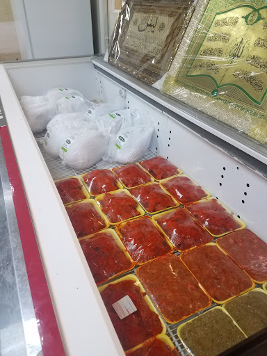 Grocery Store «Abu Adnan Mini Supermarket», reviews and photos, 3099 Breckinridge Blvd, Duluth, GA 30096, USA