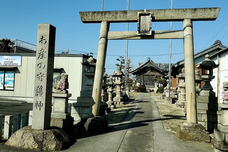 竹之郷神社