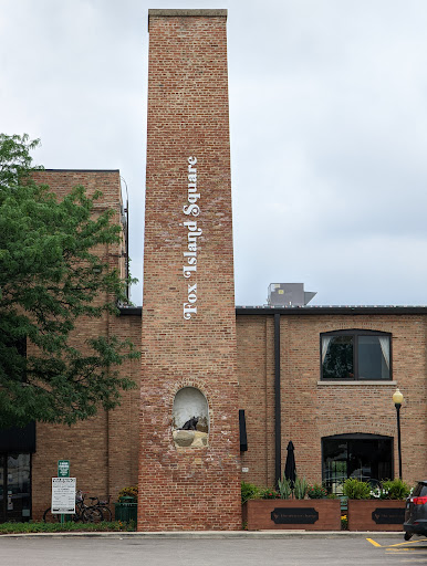 Wine Store «The Wine Exchange», reviews and photos, 1 Illinois St # 120, St Charles, IL 60174, USA