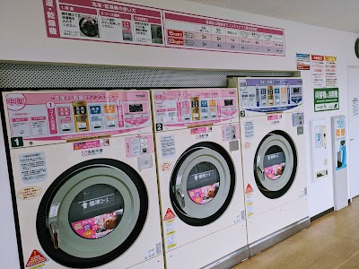 C+ LAUNDRY SQUARE小浜店