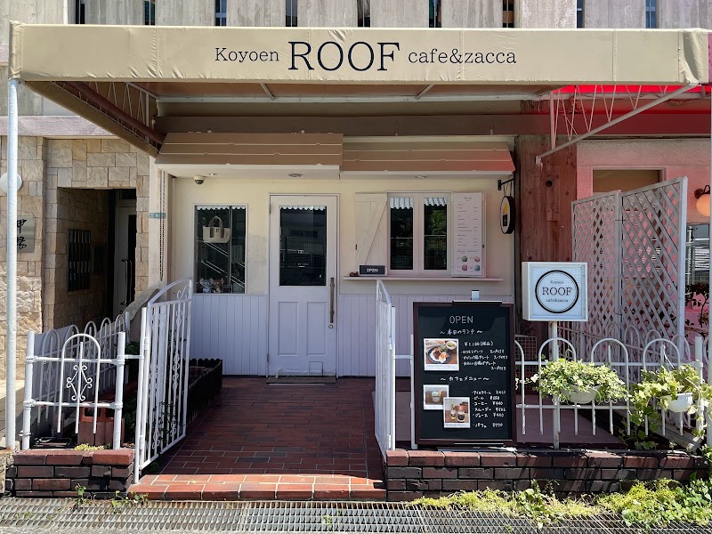 Koyoen ROOF cafe&zacca