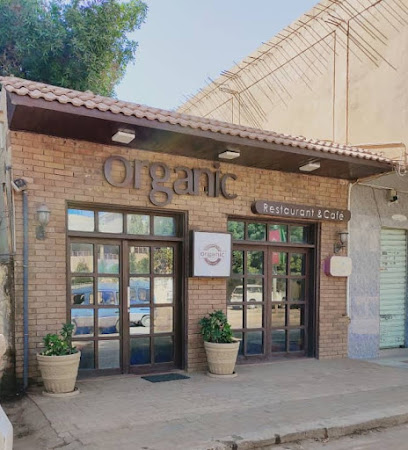 Organic Restaurant & Cafe - HGJW+2H4, 15th St, Al Khurtum, Sudan