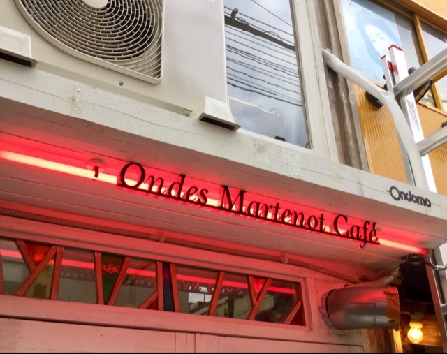 Ondes Martenot Café