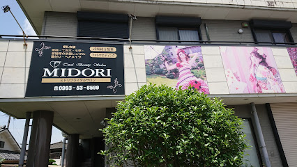 Total Beauty Salon MIDORI～ミドリブライダルサロン