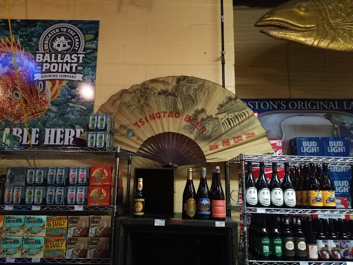 Liquor Store «Downtown Wine & Spirits», reviews and photos, 225 Elm St, Somerville, MA 02144, USA