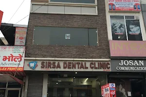 Sirsa Dental Clinic image