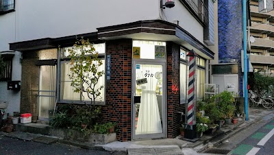 理容タナカ