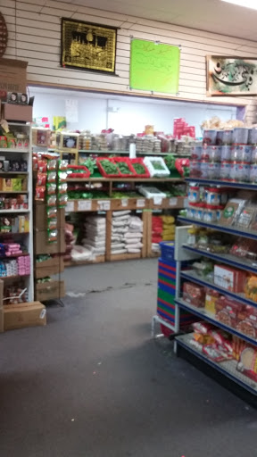 Grocery Store «Duniya Supermarket & Grill», reviews and photos, 688 New Loudon Rd, Latham, NY 12110, USA