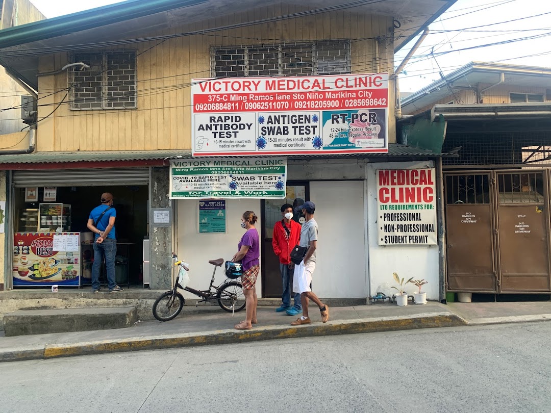 VICTORY MEDICAL CLINIC