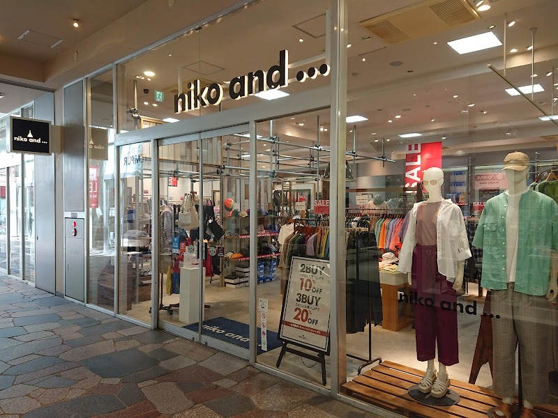 niko and... OUTLET 軽井沢プリンスショッピングプラザ