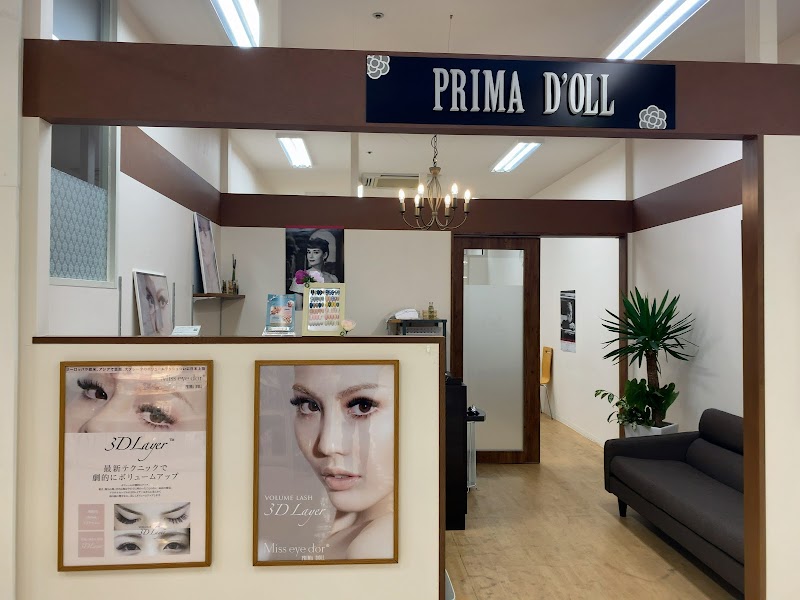 プリマドール ／ PRIMA D'OLL 防府店