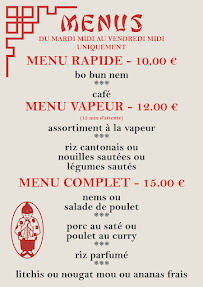 Menu / carte de An Nam Restaurant Vietnamien Revel à Revel